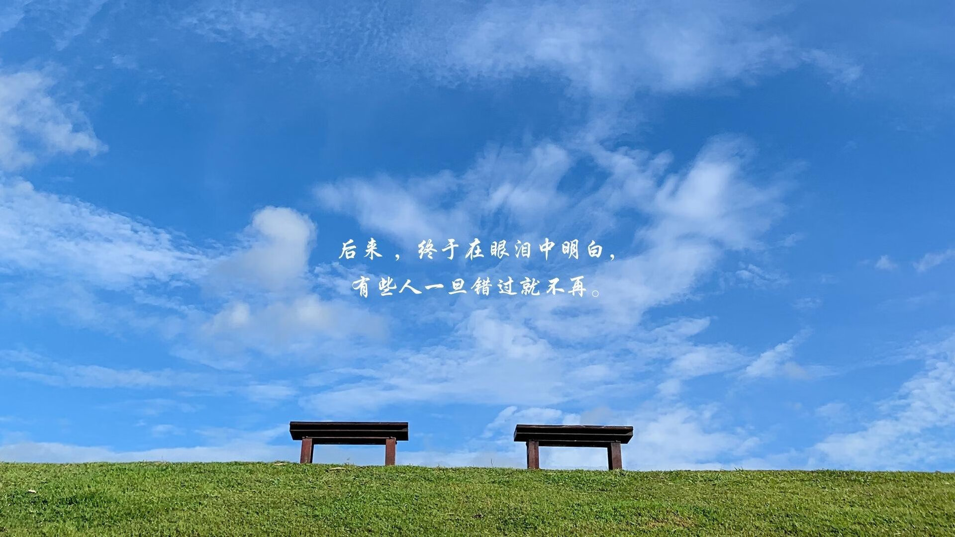 国足比赛对阵数据统计，国足胜负统计