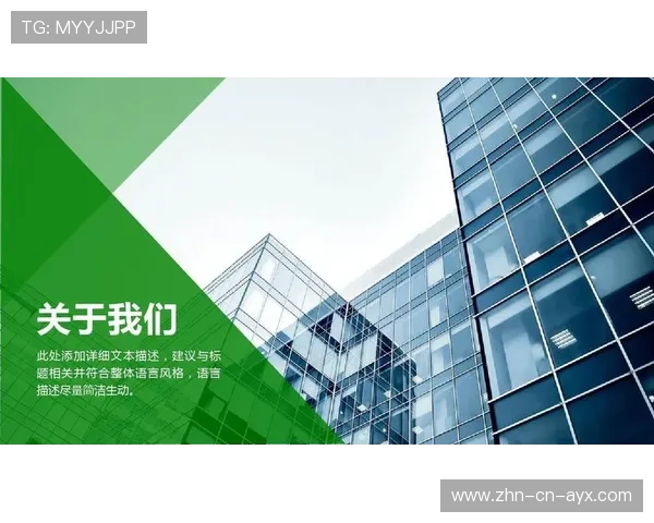 2026年篮球联赛青训营导师轮换激励机制年度总结报告（第13期）发布