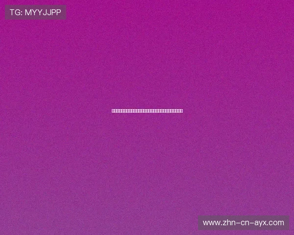 负荷管理新规见成效，萧华表示本赛季明星球员出勤率创近年新高